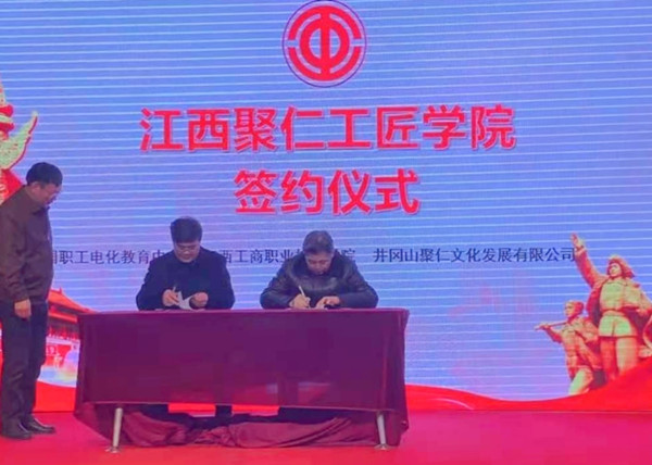 微信圖片_20201205215047_副本.jpg 微信圖片_20201205215047_副本.jpg