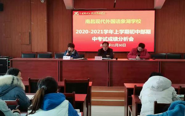 微信圖片_20201204141719_副本.jpg 微信圖片_20201204141719_副本.jpg