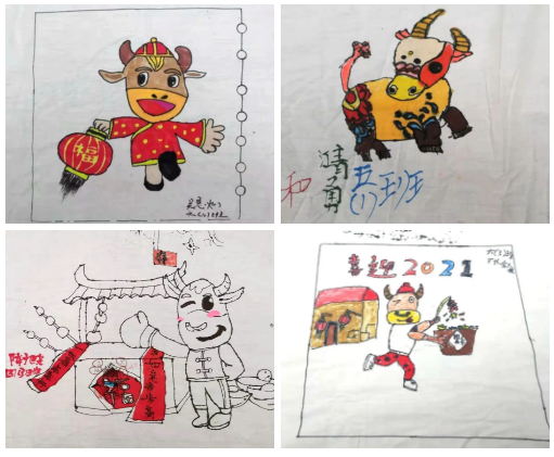 正在上傳... 正在上傳...