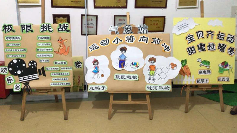 微信圖片_20201216115312_副本.jpg 微信圖片_20201216115312_副本.jpg