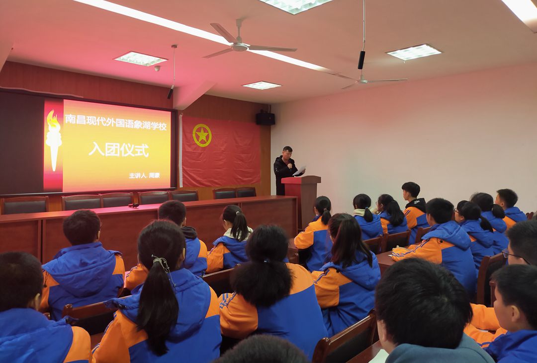 入團1_副本.jpg 入團1_副本.jpg