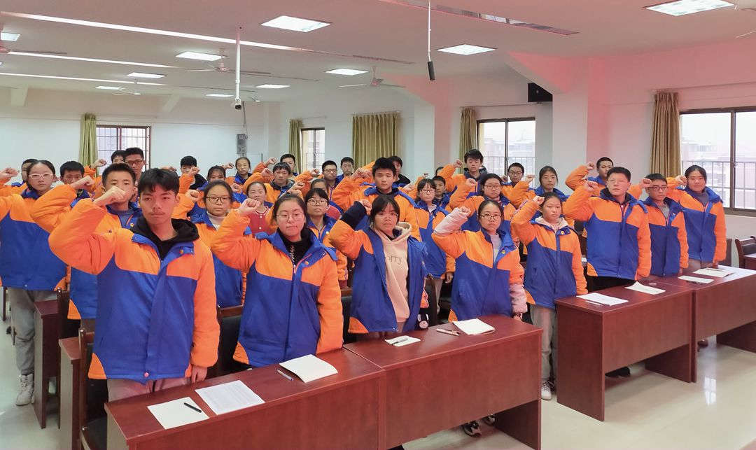 入團4_副本.jpg 入團4_副本.jpg