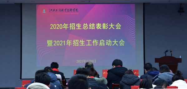 微信圖片_20210112100724_副本_副本.jpg 微信圖片_20210112100724_副本_副本.jpg