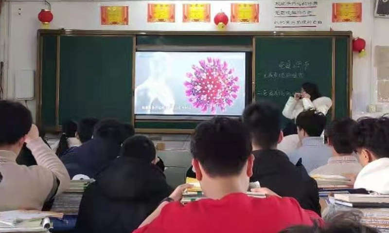 生物3_副本.jpg 生物3_副本.jpg