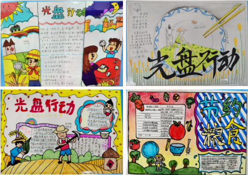 微信圖片_202101250906043.png 微信圖片_202101250906043.png