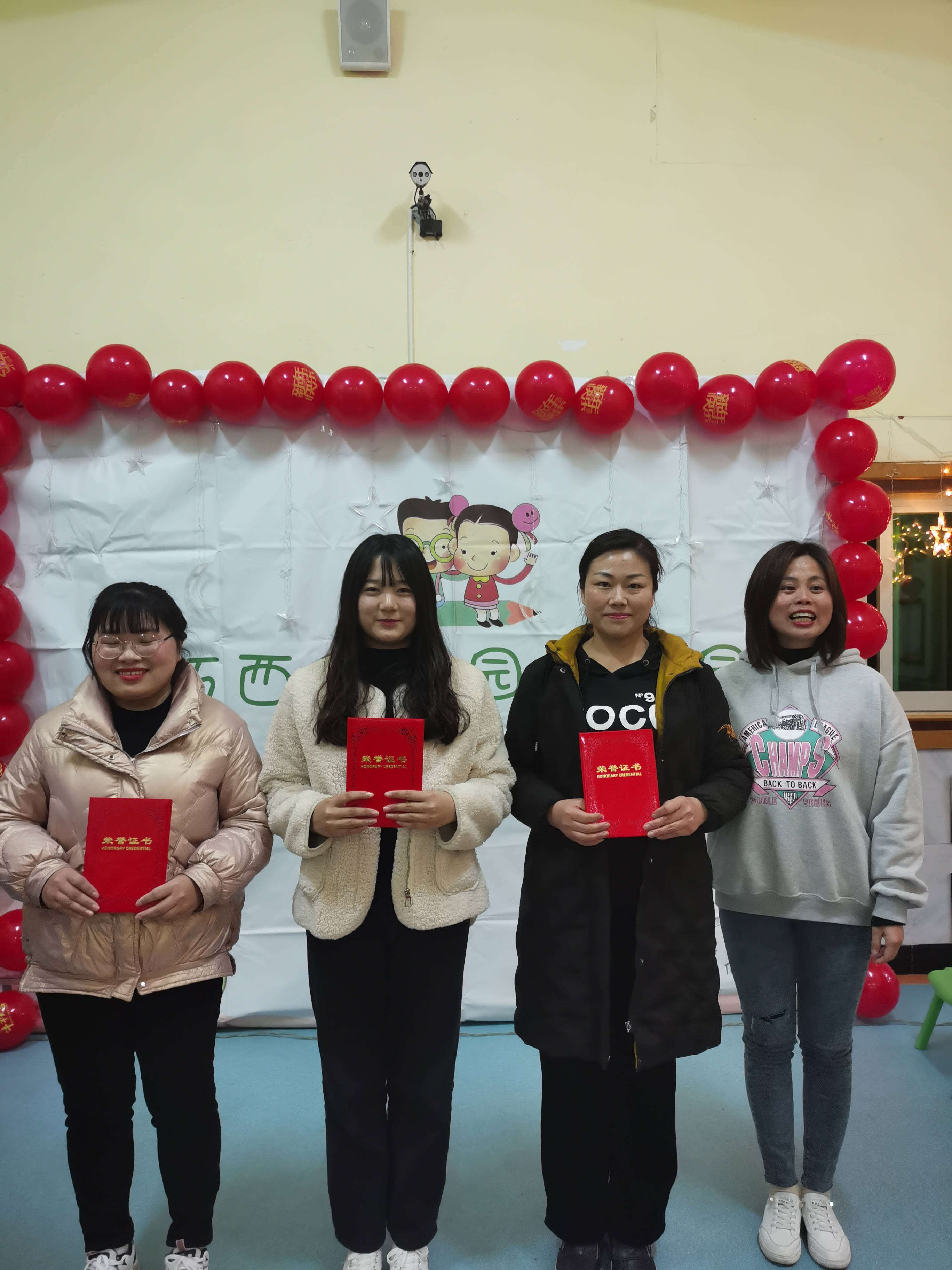 優秀員工.jpg 優秀員工.jpg