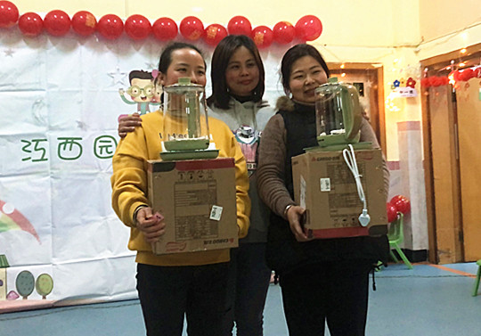 二等獎_副本.jpg 二等獎_副本.jpg