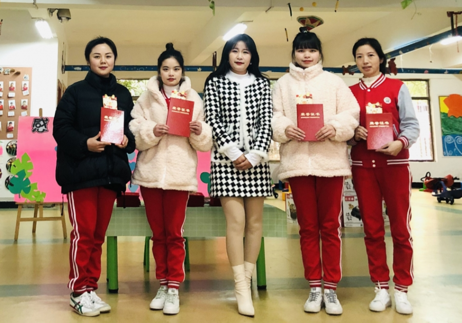 2f32fa292d29489d9b53d8430de89016.png 2f32fa292d29489d9b53d8430de89016.png