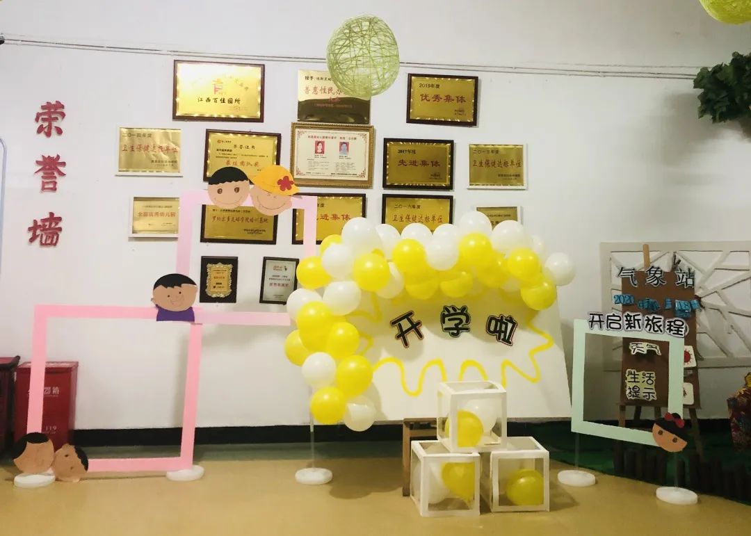 微信圖片_20210301100817.jpg 微信圖片_20210301100817.jpg