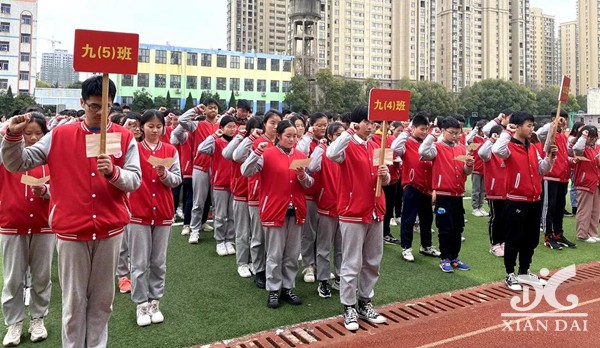 1615519607987579.jpg 微信圖片_20210312111829.jpg