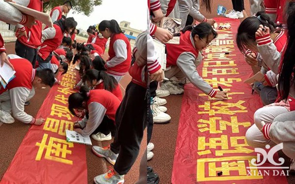 1615520373364694.jpg 微信圖片_20210312111918.jpg