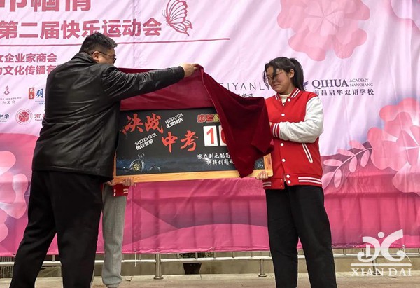 1615520403243215.jpg 微信圖片_20210312111922.jpg