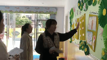 微信圖片_20210329135542.gif 微信圖片_20210329135542.gif