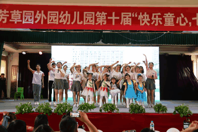 微信圖片_20210618142947.gif 微信圖片_20210618142947.gif