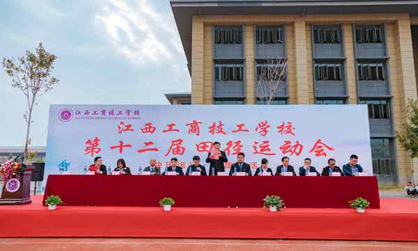 技工4.jpg 技工4.jpg