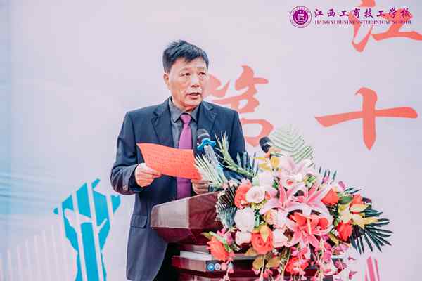 技工1.jpg 技工1.jpg