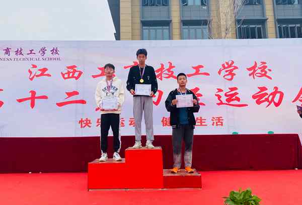 技工6.jpg 技工6.jpg