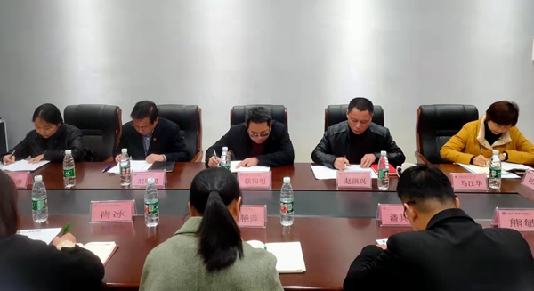 工商2.jpg 工商2.jpg