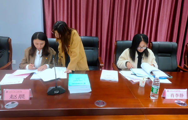 工商3‘.jpg 工商3‘.jpg