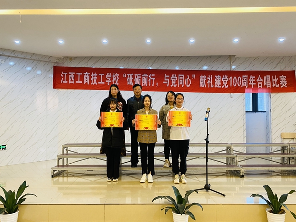 合唱2.jpg 合唱2.jpg