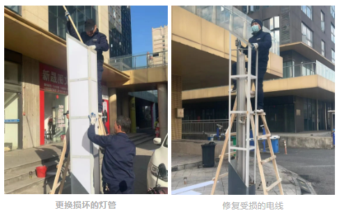 1704276541660.png 1704276541660.png